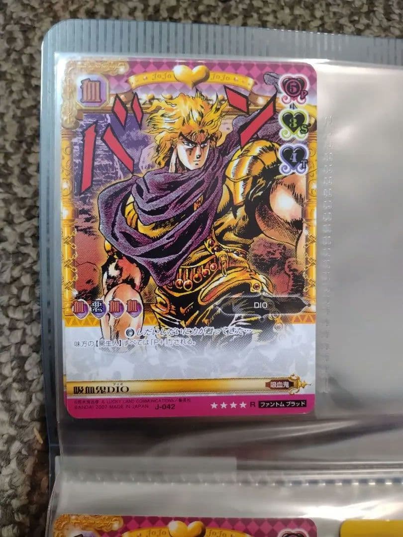 ジョジョの奇妙な冒険アドベンチャーバトルカード