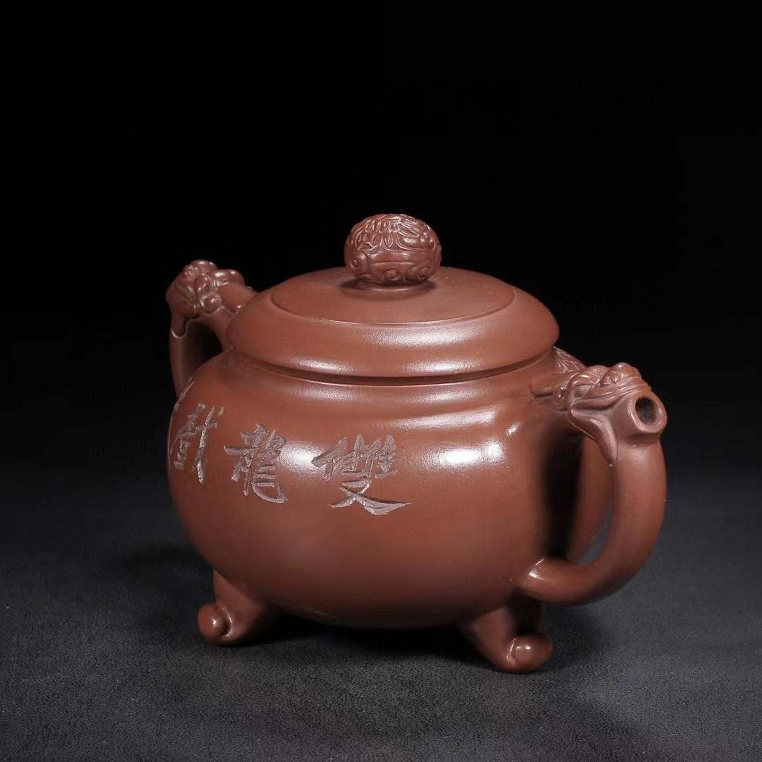 中国古美術・双龍戯珠紫砂壺・底款吳群祥紋・宜興原鉱・朱泥急須・茶壺・茶道具・置物