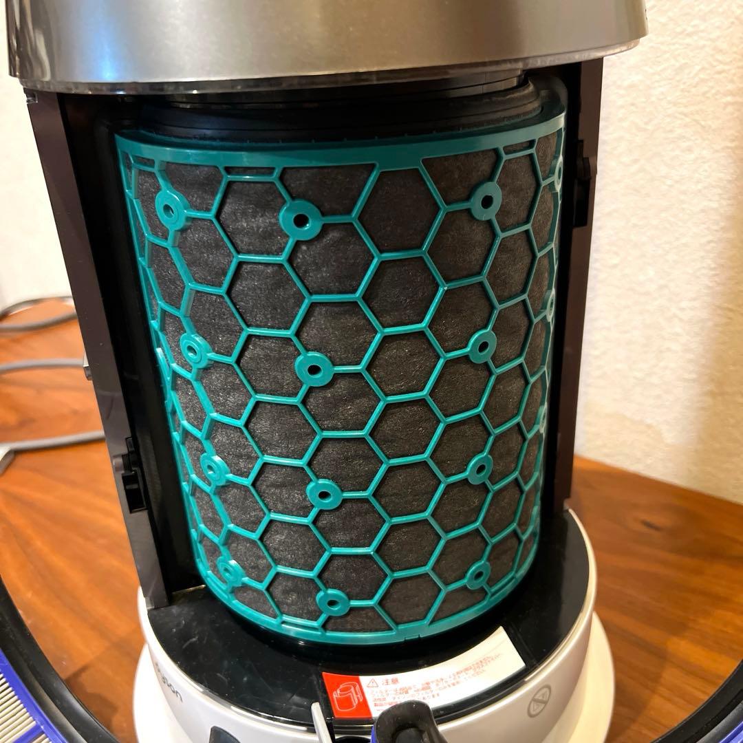 Dyson ダイソン　Dyson Pure Hot + Cool 空気清浄機