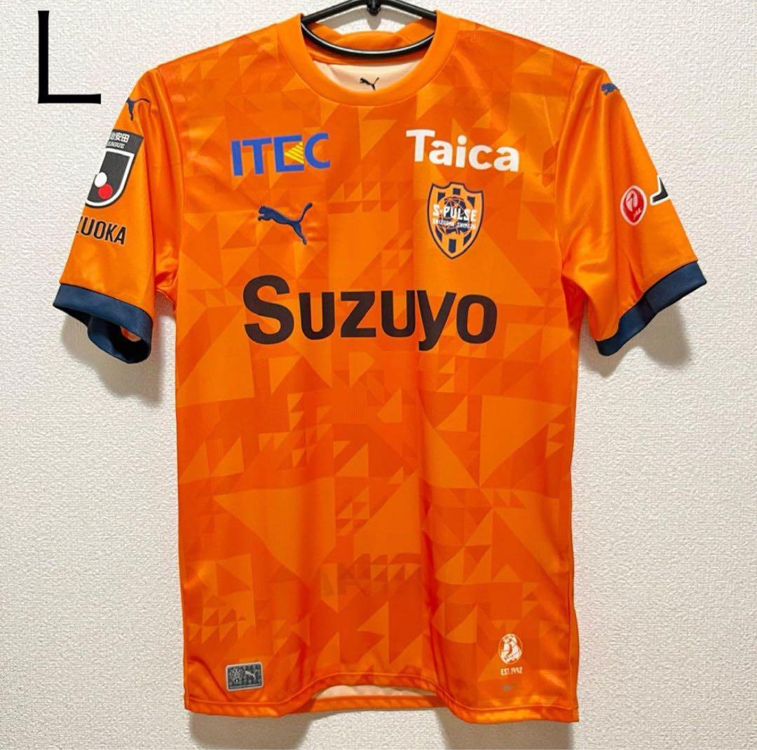 【新品】 清水エスパルス ユニフォーム Lサイズ 2025 ホーム PUMA