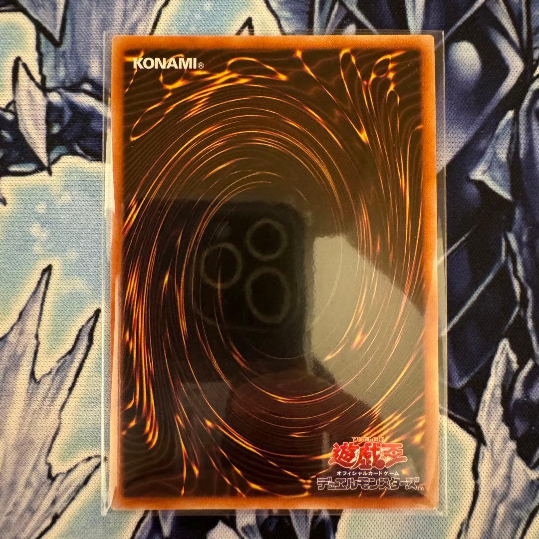 ブラックマジシャン　開封済み　プリズマティックシークレットレア