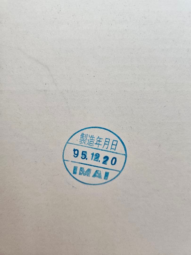 サンダーバード秘密基地プラモデル〜サンダーバードの世界観を楽しめる巨大基地