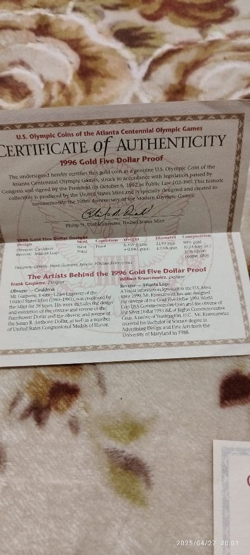 アトランタオリンピック コカコーラ 記念セット 非売品　証明書付き