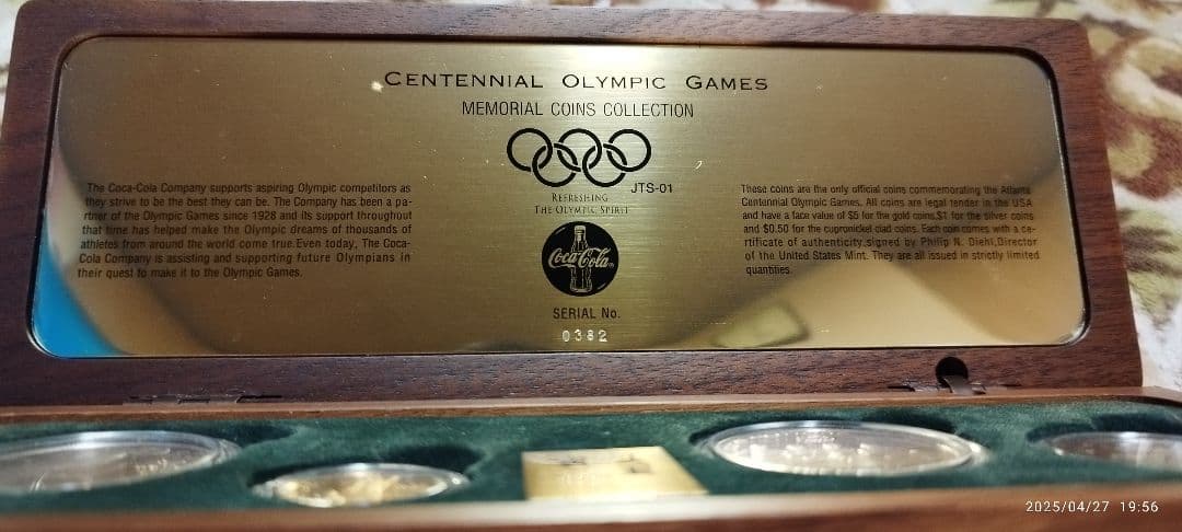 アトランタオリンピック コカコーラ 記念セット 非売品　証明書付き