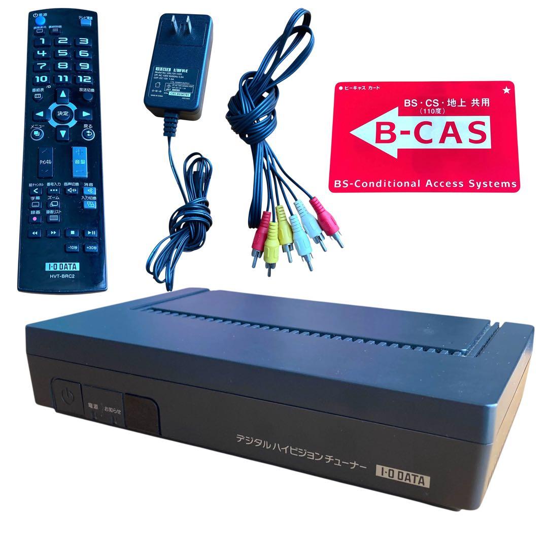 I-O DATA HVTR-BTL 地上デジタルチューナー