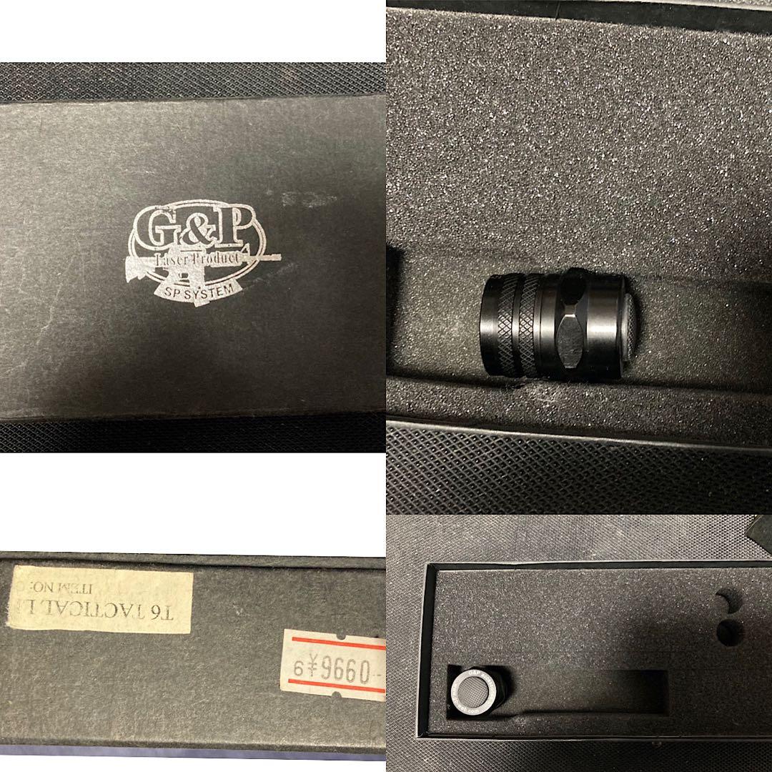 ◯東京マルイ　P90 カスタム