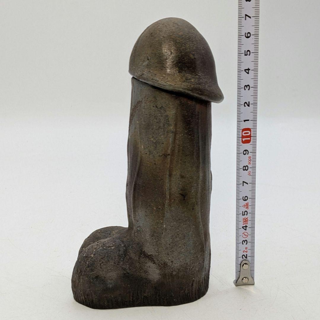 備前焼 男根徳利 用心箱 酒器 とっくり ぐい呑 酒盃 酒杯 お猪口 置物 食器