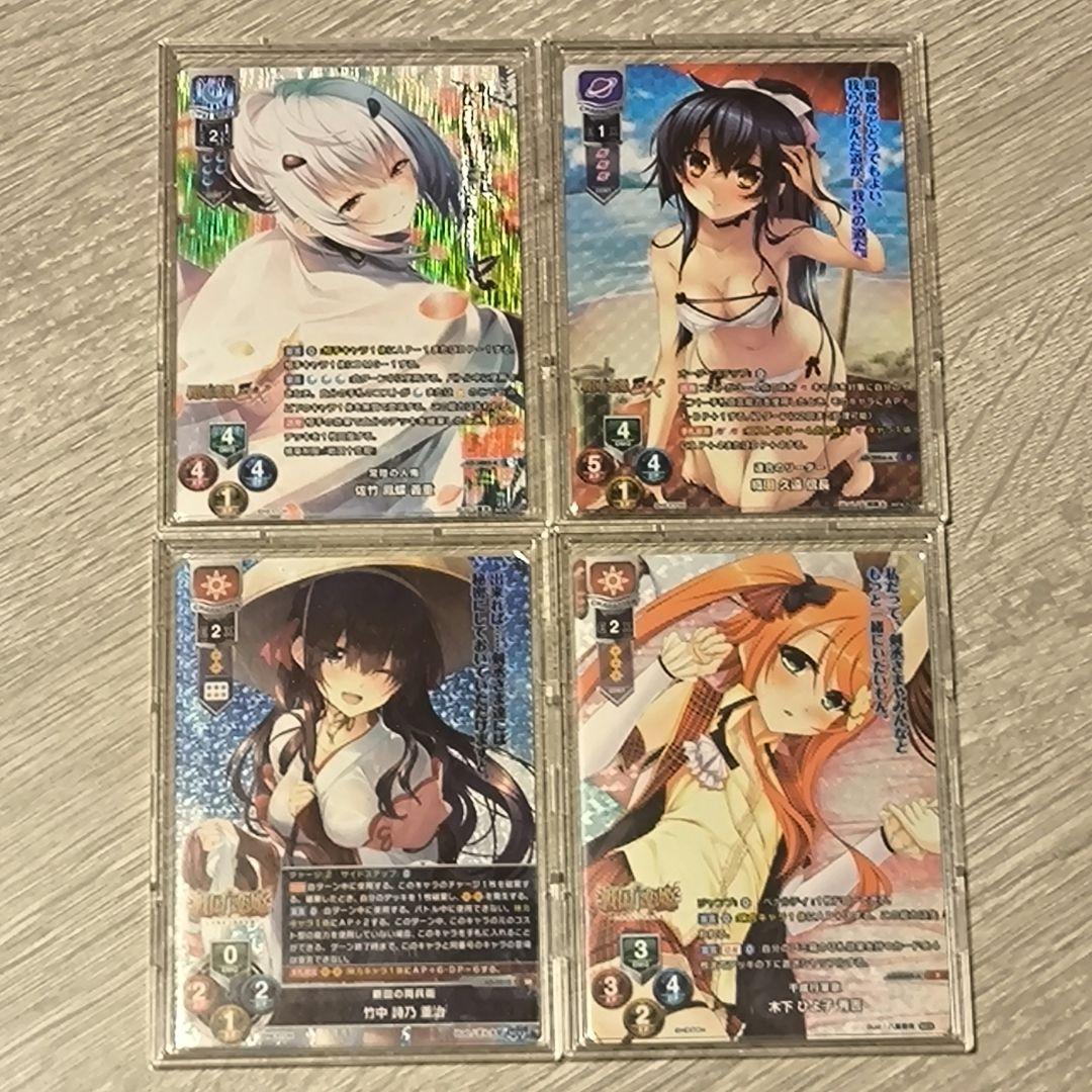 戦国恋姫　Lyceeカードセット