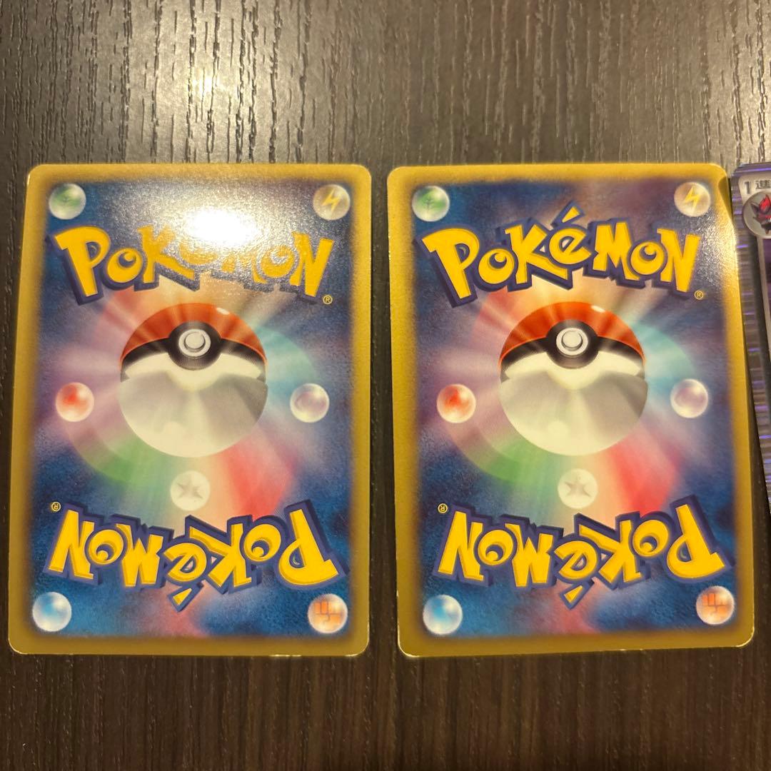 ゾロアーク HP100 1Edition ファーストエディション 3枚売り初版