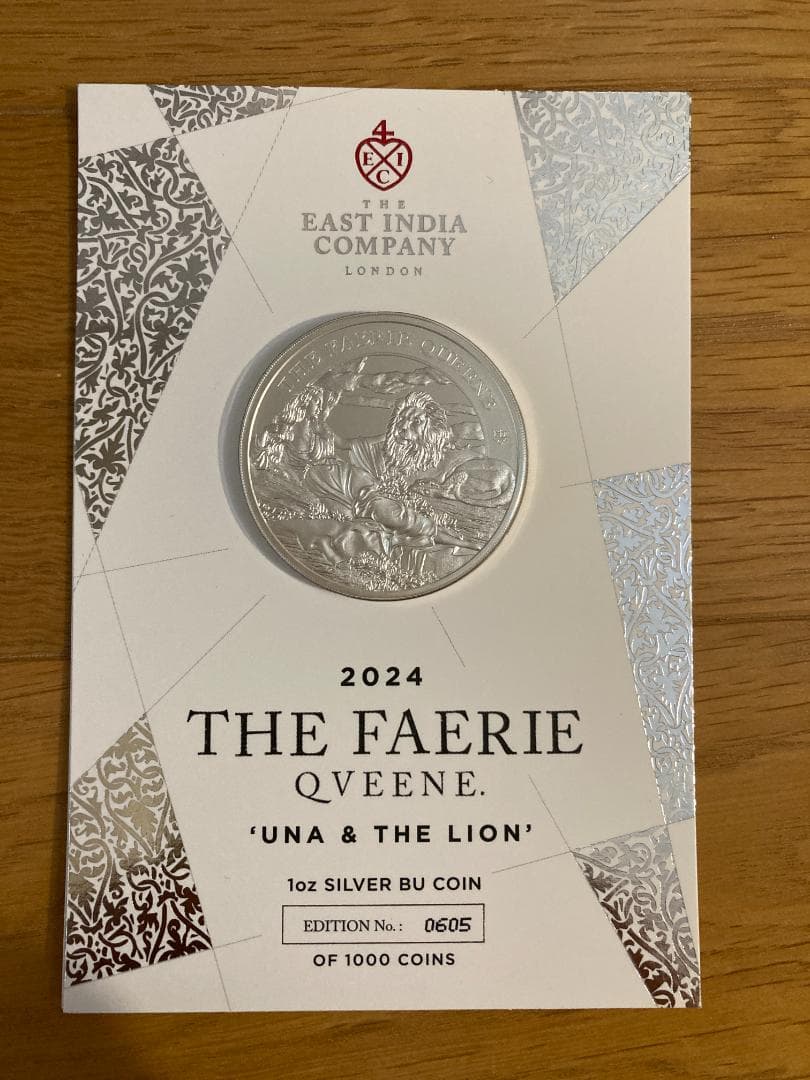 1000枚限定 ウナとライオン 2024 セントヘレナ 妖精の女王 1oz 銀貨