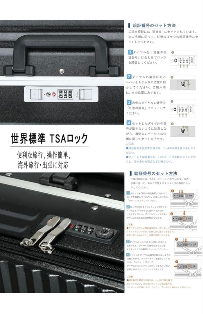 Ashard スーツケース アルミフレーム Sサイズ 42L ブラック 超軽量