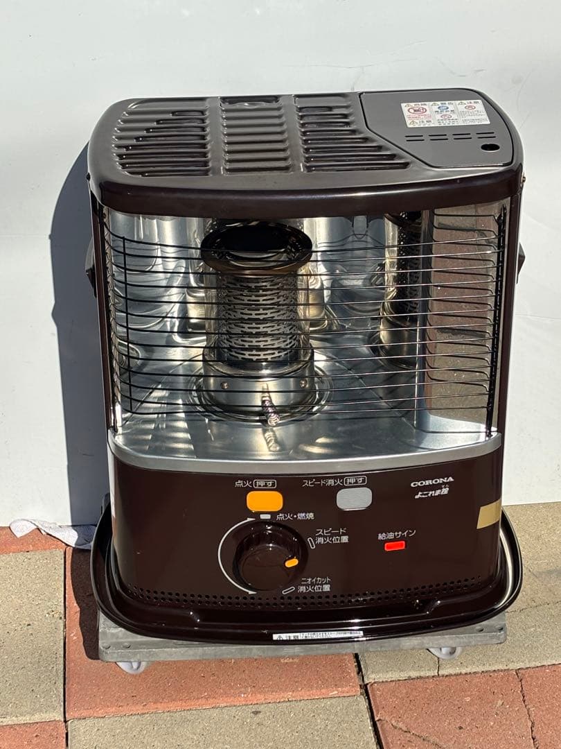 美品 石油ストーブ RX-2221Y コロナ 21年製