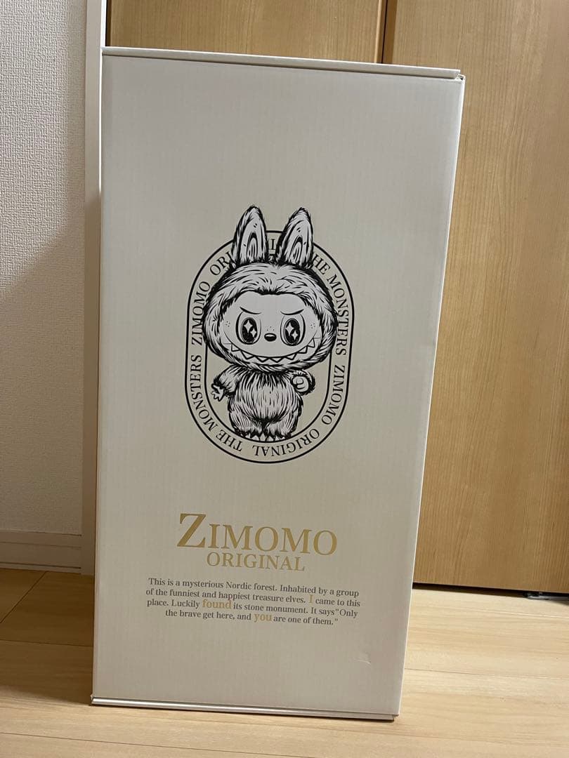 【早い者勝ち】THE MONSTERS ZIMOMO I FOUND YOU