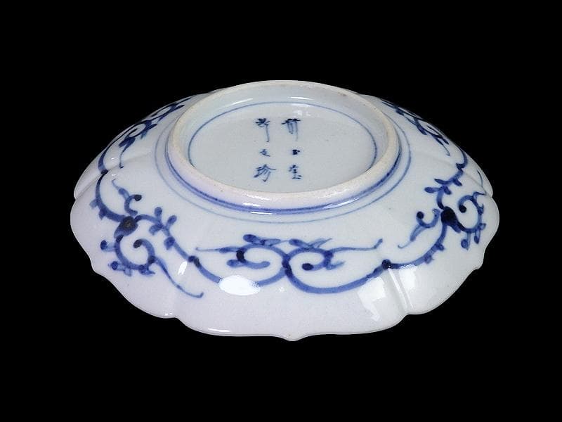 大聖寺伊万里　金襴手 菊皿　4寸半皿　5客　E046AS-CYb