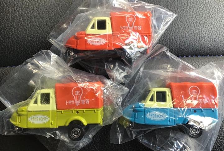 トミカ トミカ博 組み立て工場 第6弾 ミゼット 車体3色×幌3色 9台セット