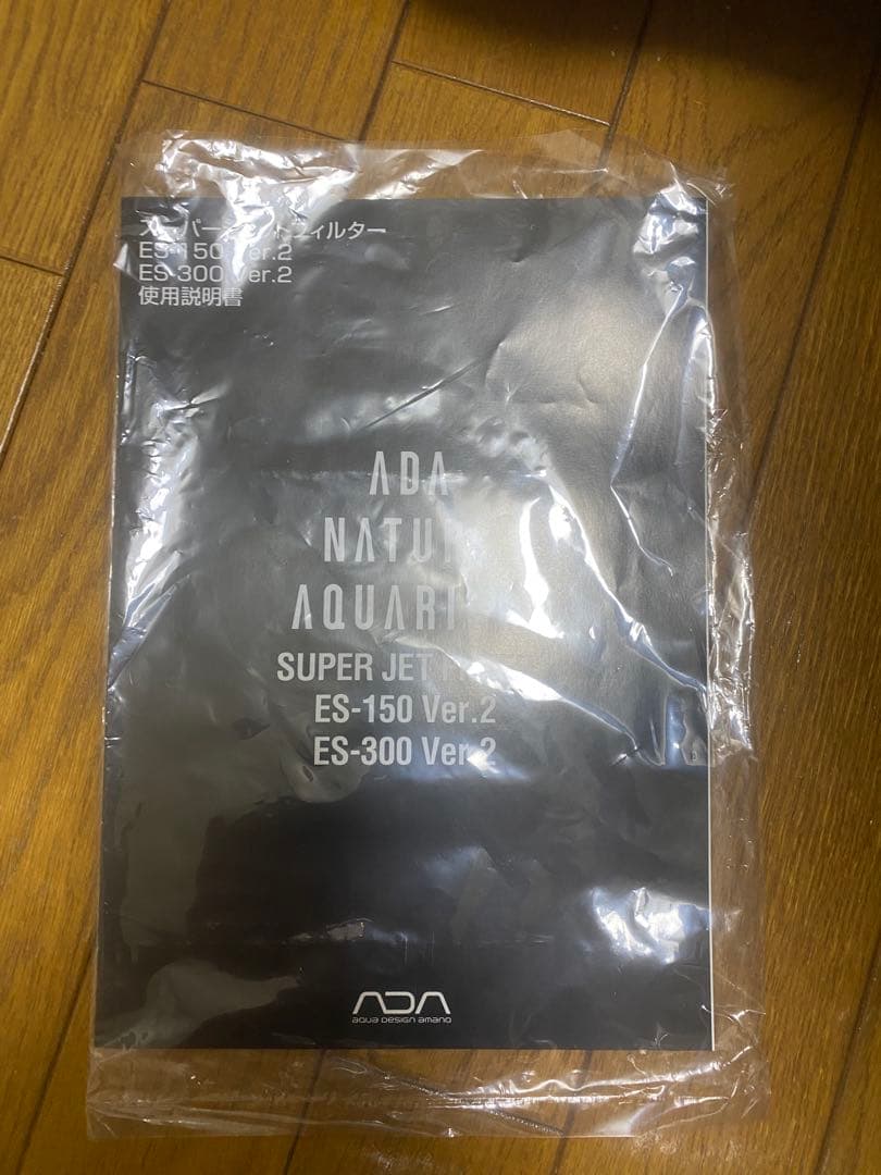 ADAスーパージェットフィルター300