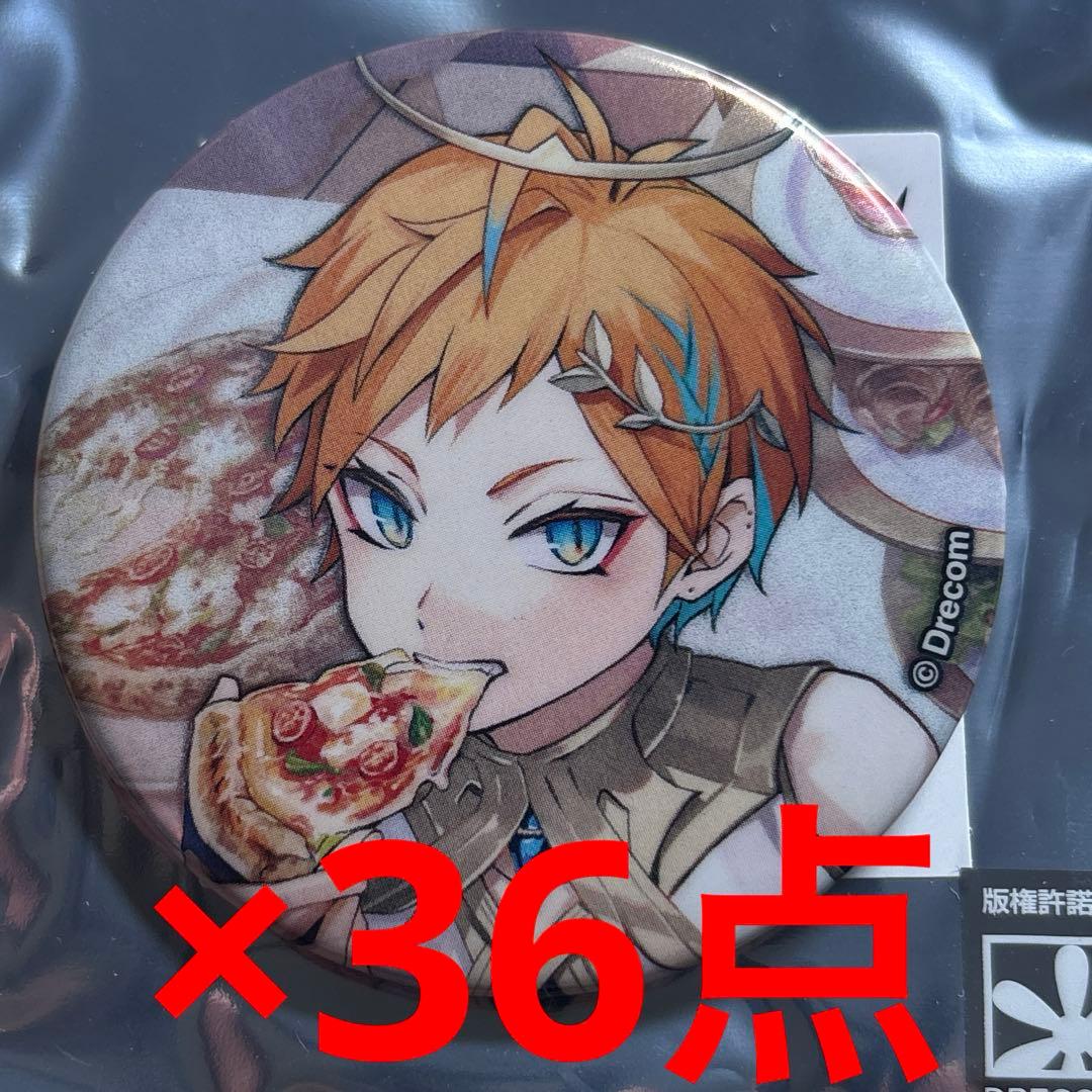 あくあや　悪魔王子と操り人形　ティス　缶バッジ　36点セット