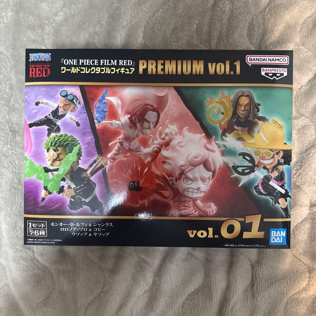 ONE PIECE FILM RED PREMIUM vol.1 ワーコレ