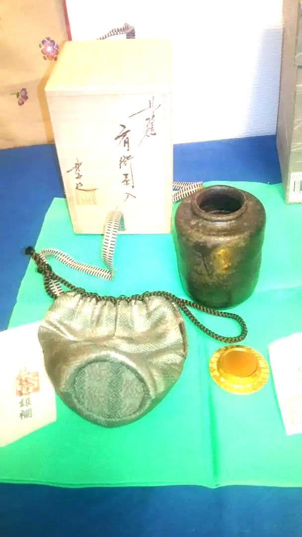 茶入、肩衝、丹波焼、丹山作。