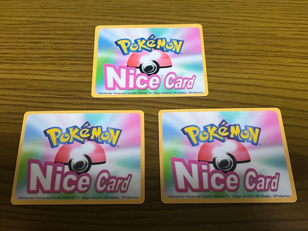 ポケモンチャンネル　ナイスカード　3枚セット