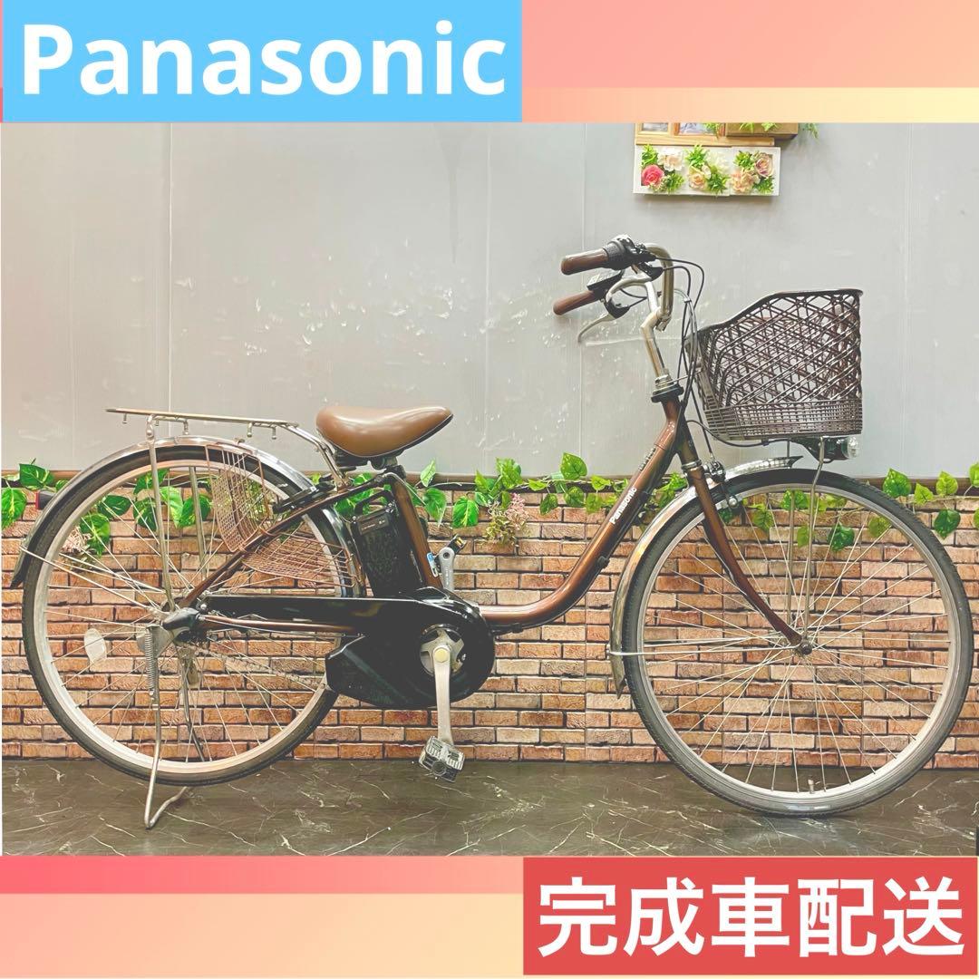 【8】電動自転車 Panasonic ビビ DX ブラウン 26インチ