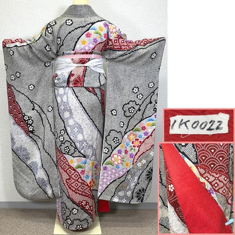 403z9.小物類〇高身長な方にも 振袖 総絞り風 成人式 結婚式〇美品