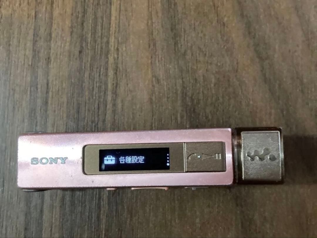 希少品　SONY ウォークマン　NW-M505 ピンク　本体のみ