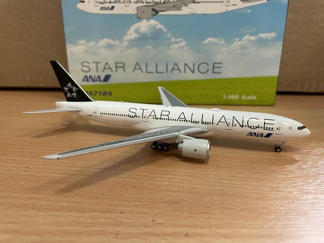 1/400 ANA B777-200 スタアラ　着払赤字処分