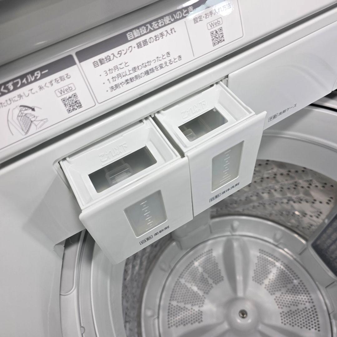 10636送料無料！2025年製！洗剤自動投入Panasonic 8kg 洗濯機