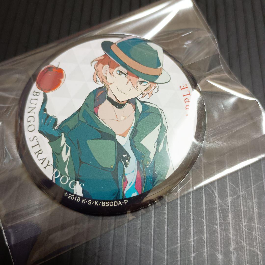 文豪ストレイドッグス 中原中也 缶バッジ 入場者特典