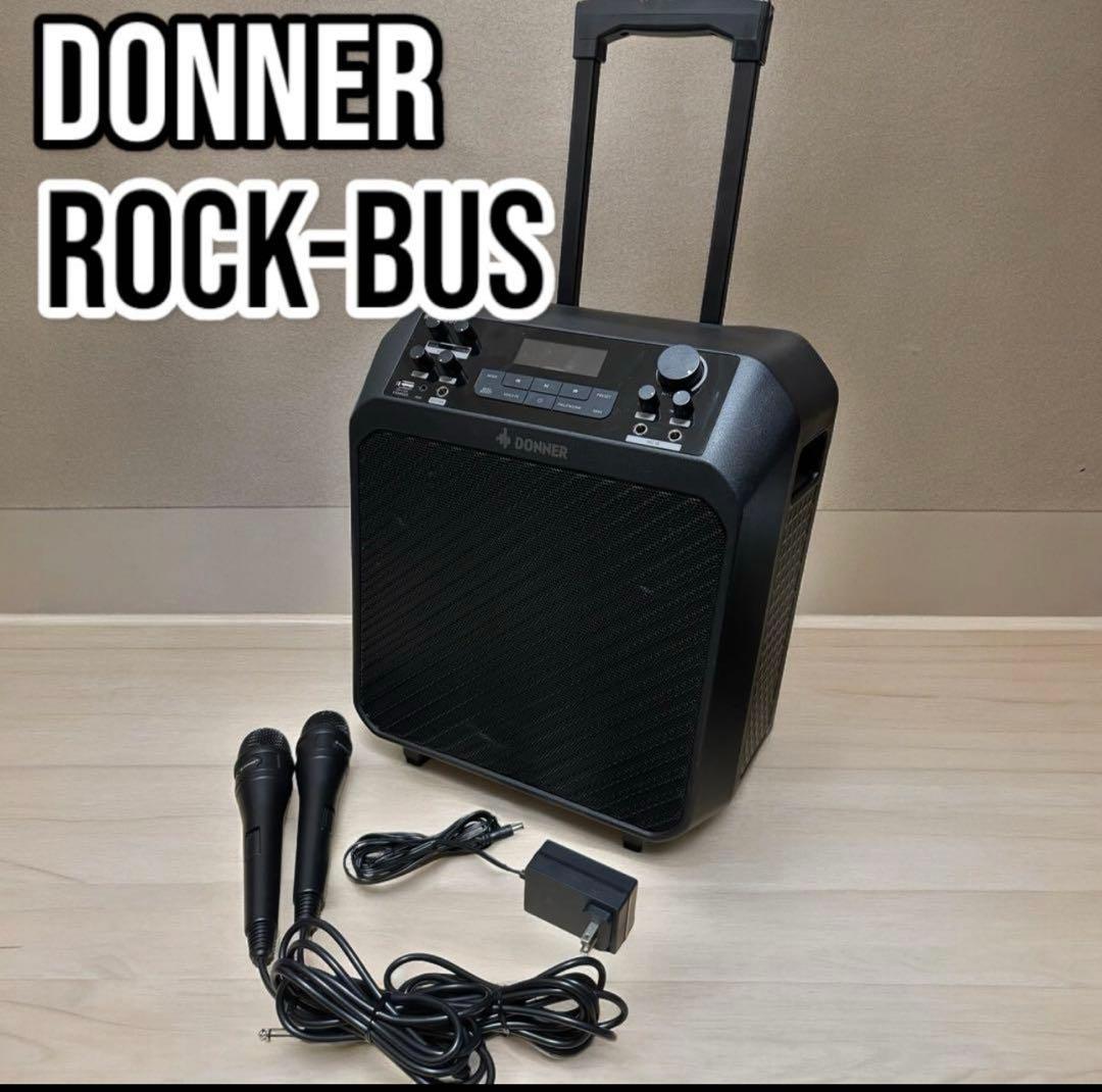 Donner スピーカーセット Rock-Bus 会議 イベント 路上ライブ