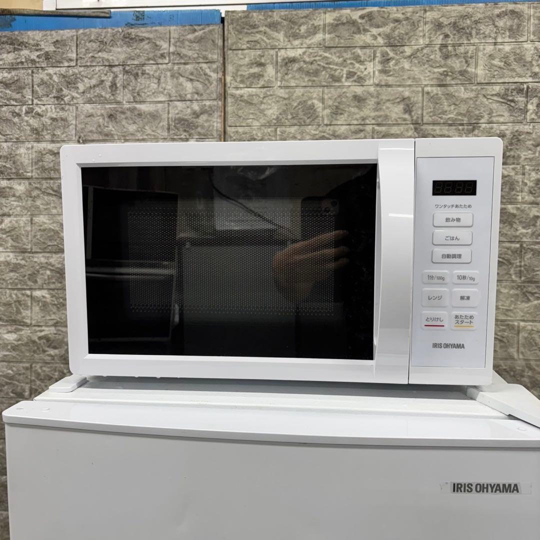 661 ホワイトカラー　冷蔵庫　洗濯機　電子レンジ　セット　小型　一人暮らし