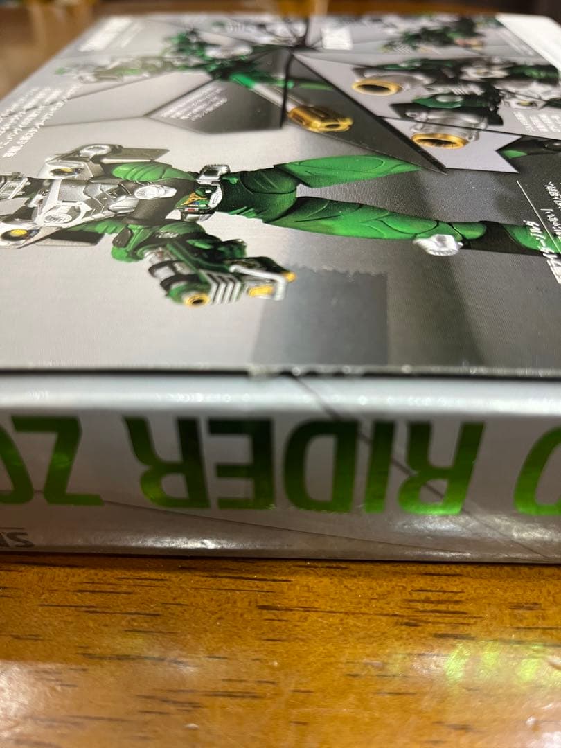 S.H.Figuarts 仮面ライダー ゾルダ & マグナギガ