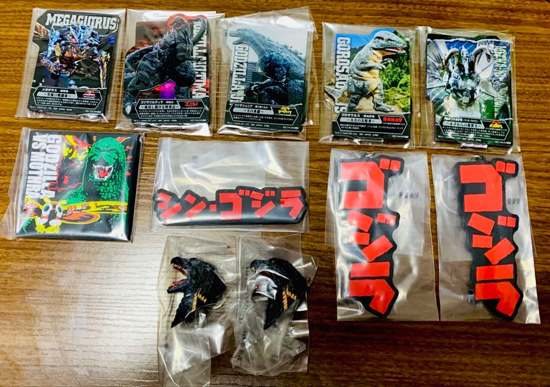 ラストワン賞一番くじ ゴジラ 怪獣リバース 熱線放射ver. おまけ付き