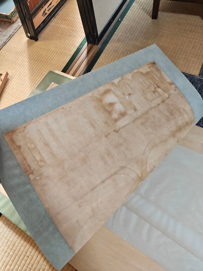 東京オリンピック 1964 公式ポスター亀倉雄策デザイン