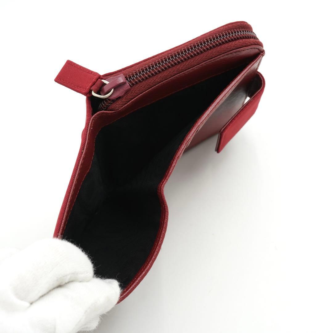 ✨新品未使用✨　プラダ　ミニ財布　二つ折り　三角プレート　ナイロン　サフィアーノ