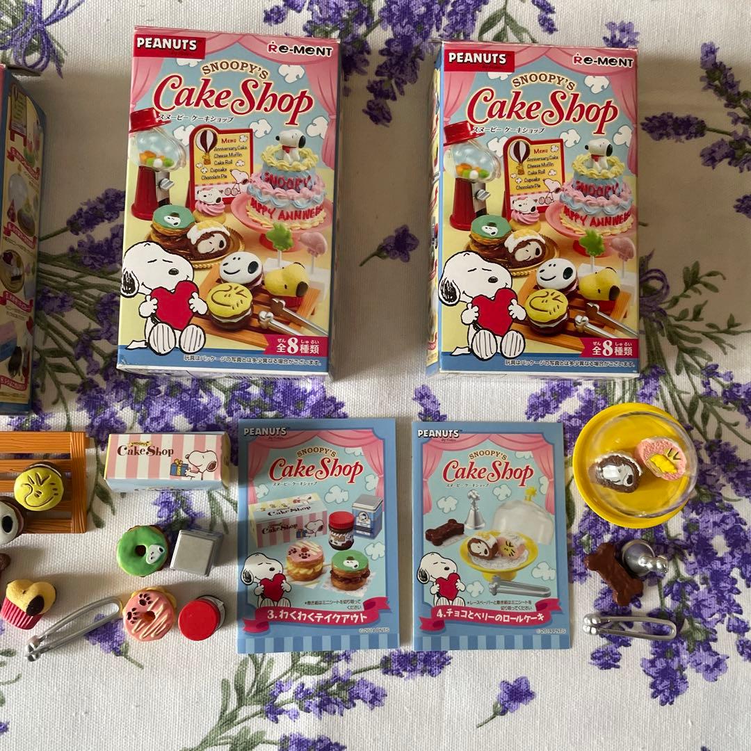 リーメント　スヌーピー ケーキショップ