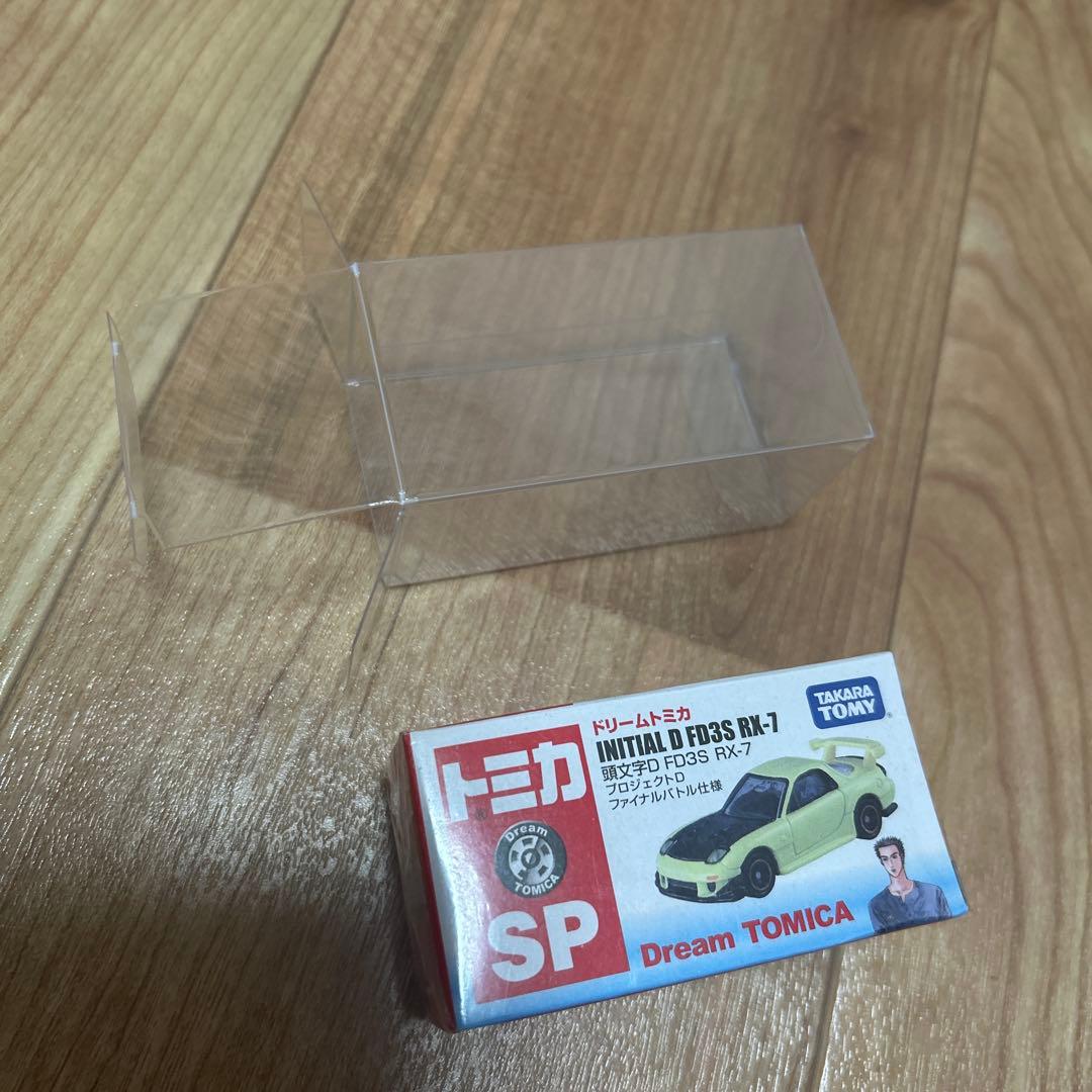 頭文字D トミカ　8台　まとめ売り