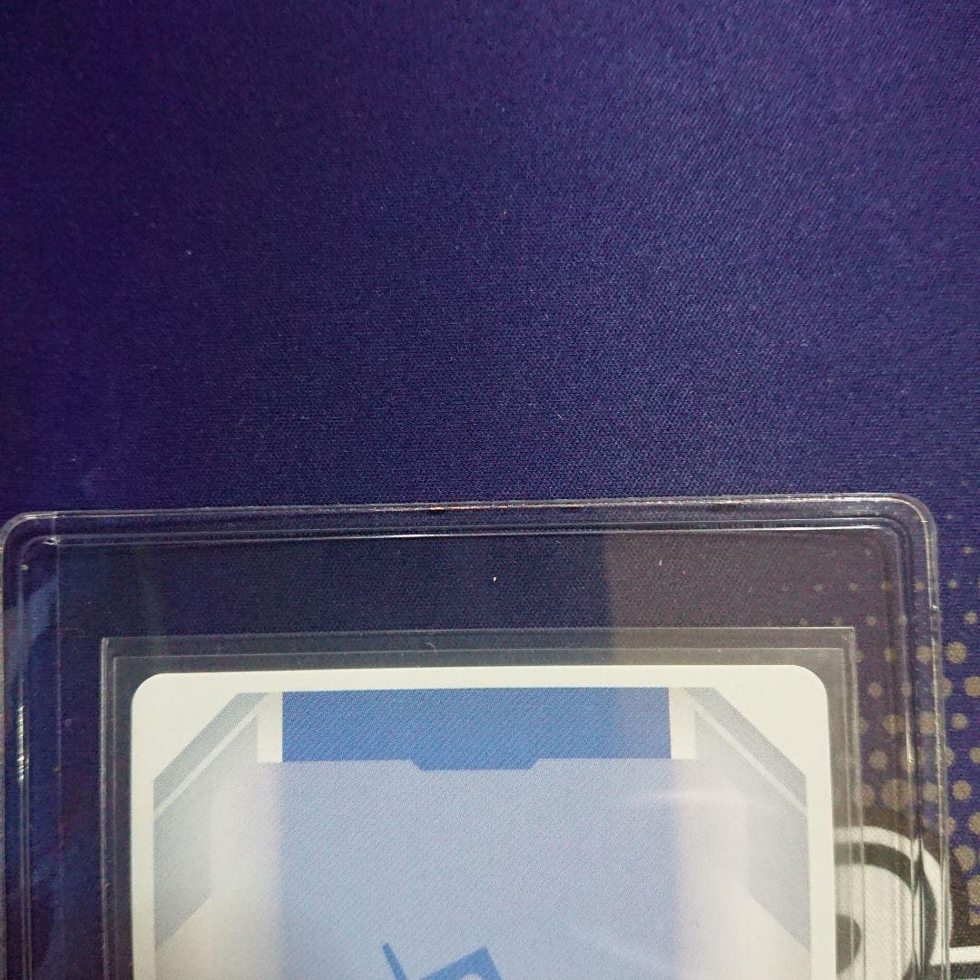 ガンダムカードゲーム 溢れる慈愛 パラレル 美品