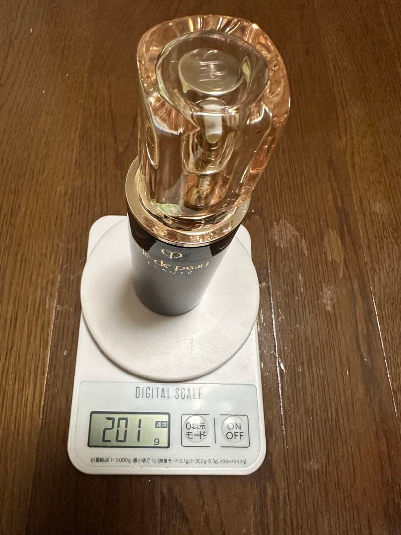 クレドポーボーテ　エマルションアンタンシヴn 夜用乳液