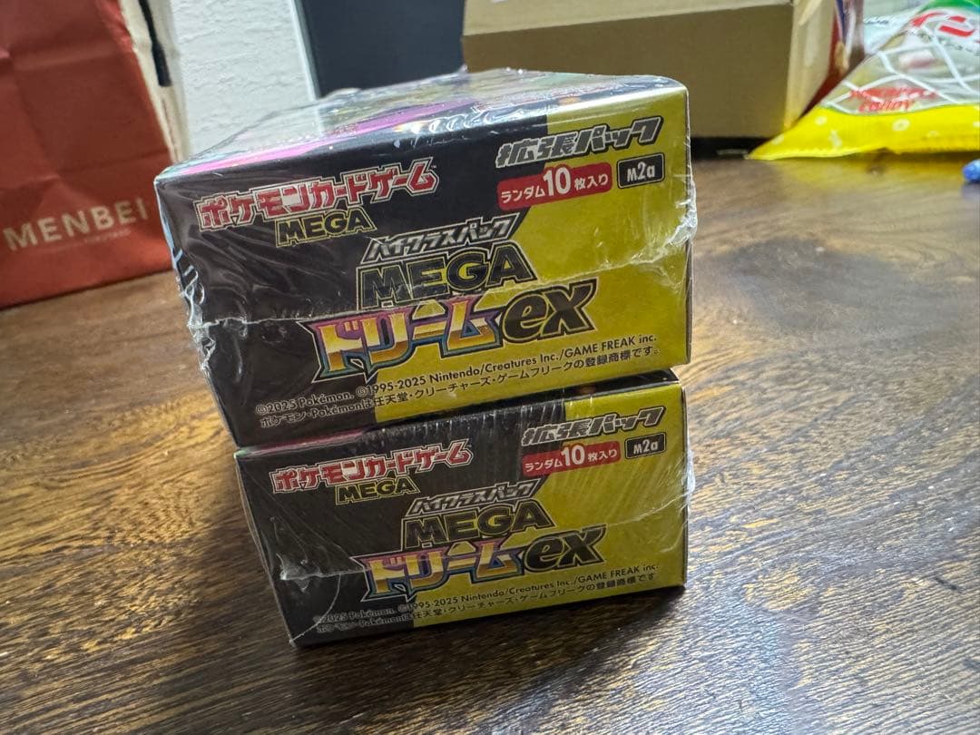 メガドリームex 2box シュリンク付き　新品未開封
