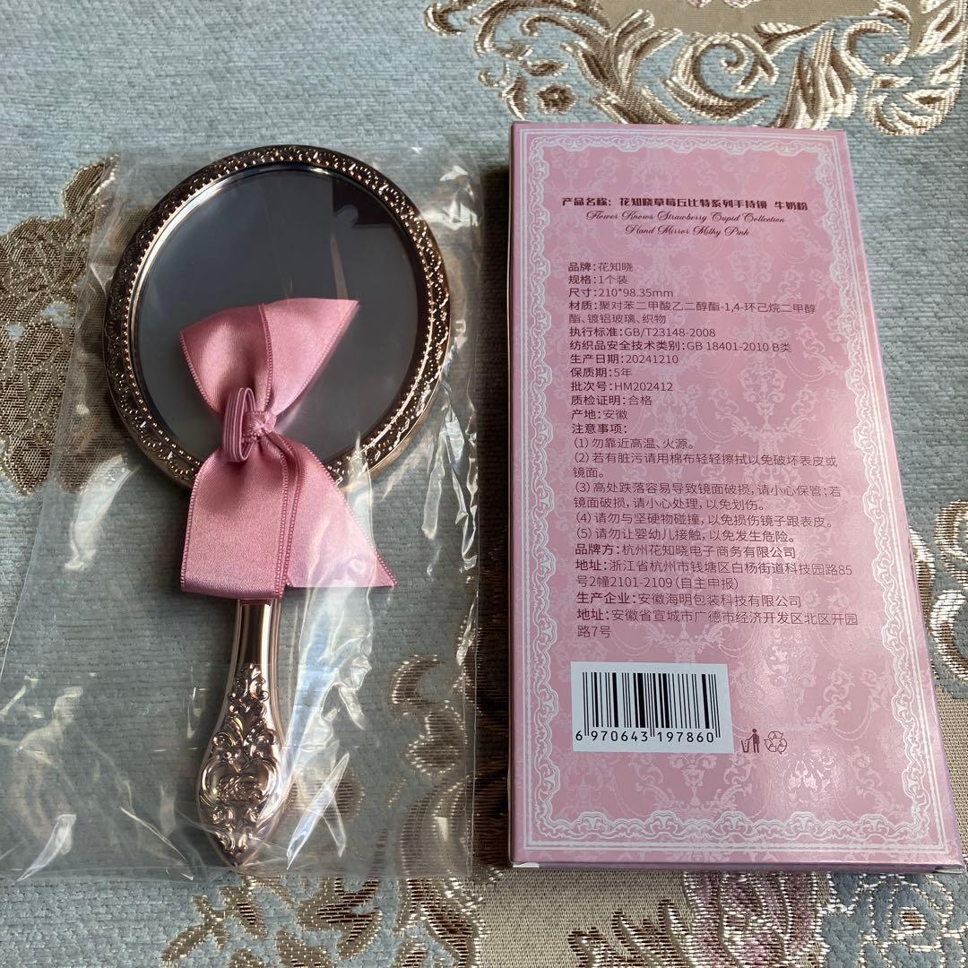 フラワーノーズ　ストロベリーキューピッド　ピンク色5点セット