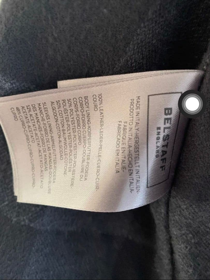 ベルスタッフスタナードレザージャケットベッカム. belstaff