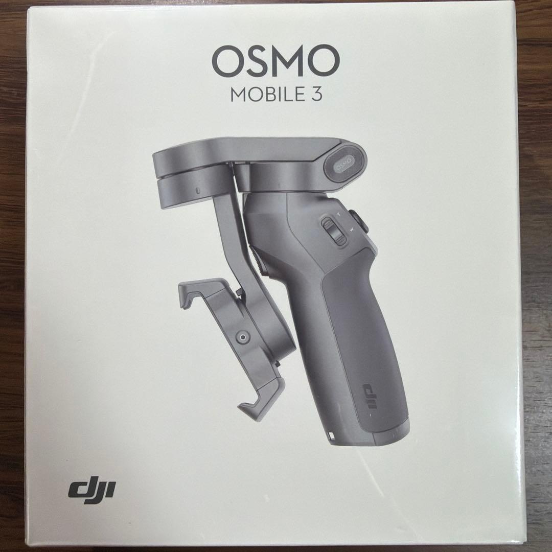 新品未開封　DJI OSMO MOBILE 3