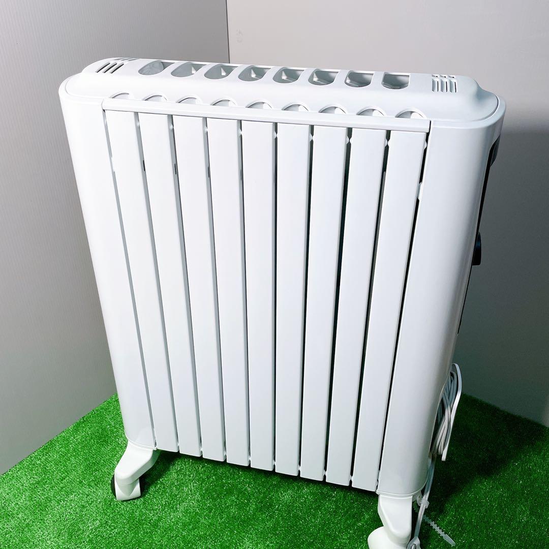 デロンギ　オイルヒーター　RHJ65L0915