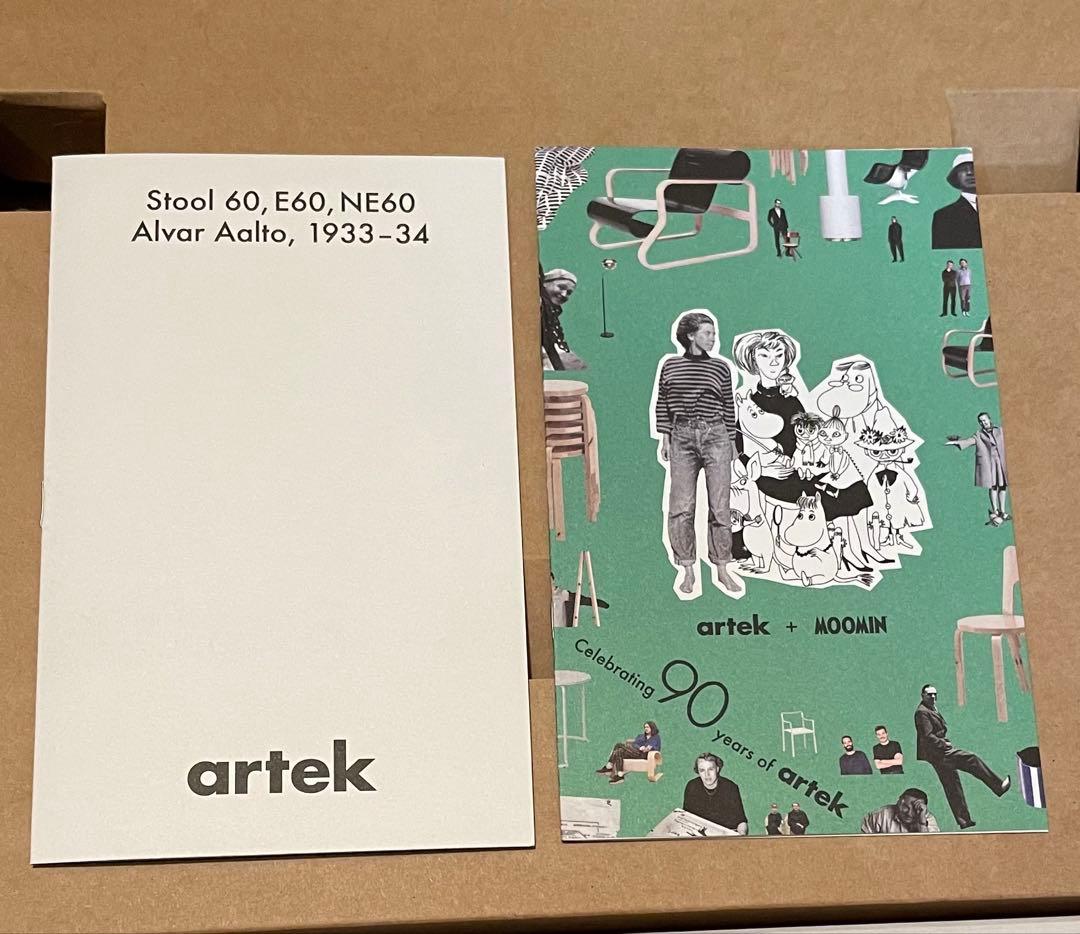 【新品未使用】Artek + Moomin アルテック＋ムーミン　スツール60