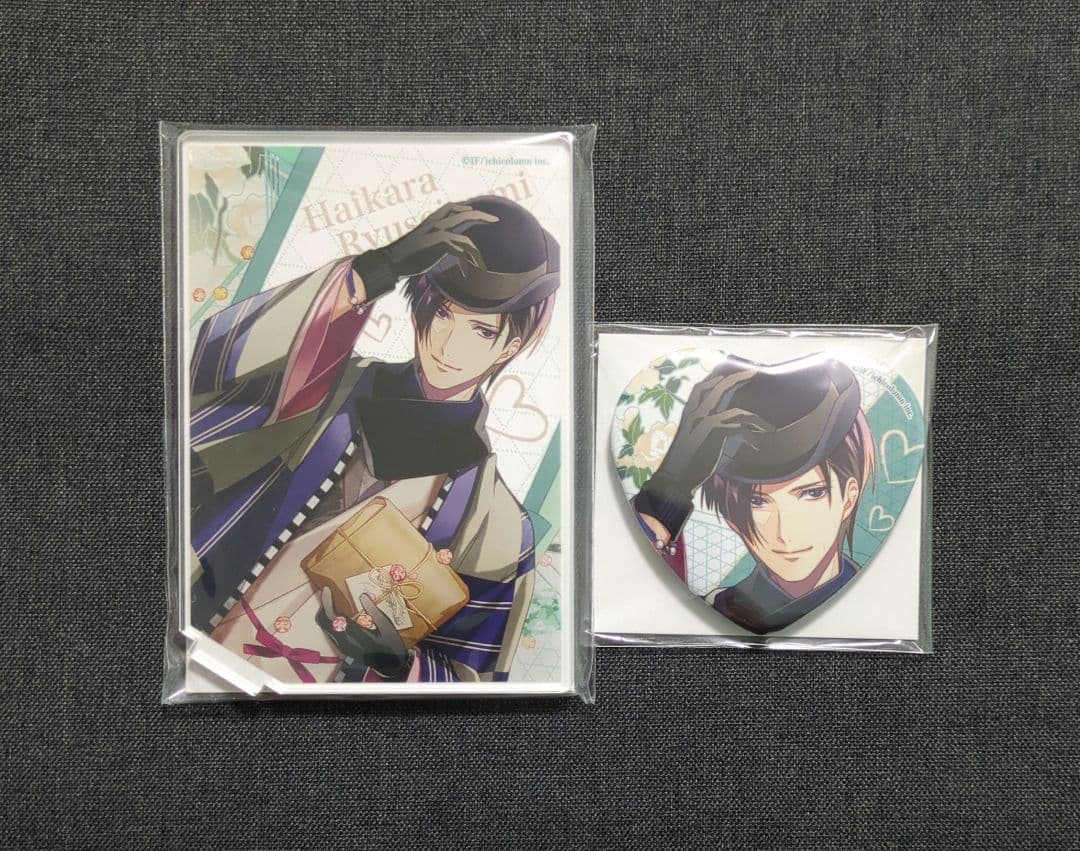 オトメイト　アクスタ　ハイカラ流星組　銀之助　ホワイトデー