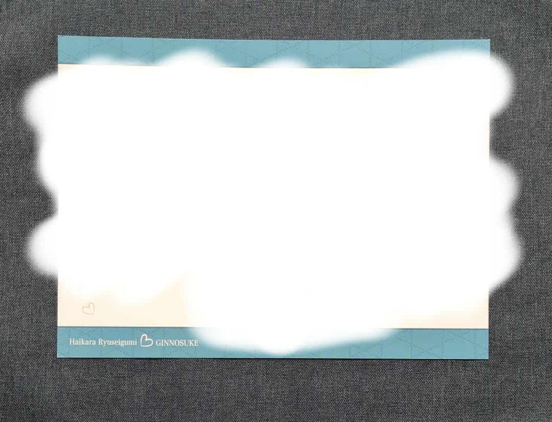 オトメイト　アクスタ　ハイカラ流星組　銀之助　ホワイトデー