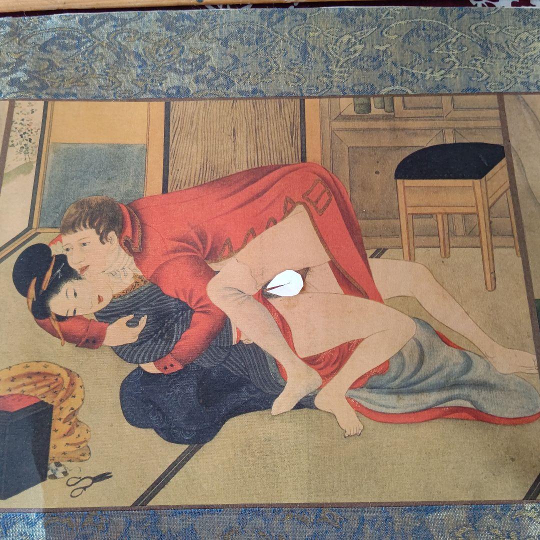 チヨッウト、面白巻物、ままま