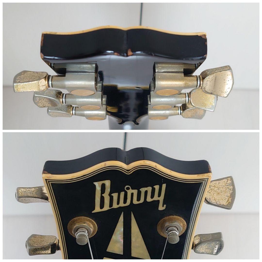 Burny RLC-60 1980年代製 Les Paul Custom+VOX